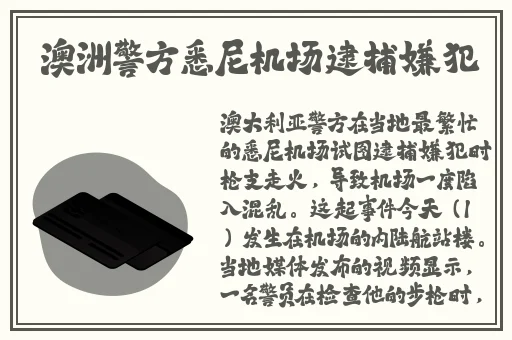 吃瓜黑料反差婊