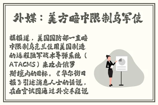 日韩AV无码久久精品免费蜜桔