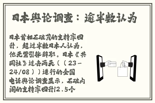 在厨房被C到高潮a毛片奶水